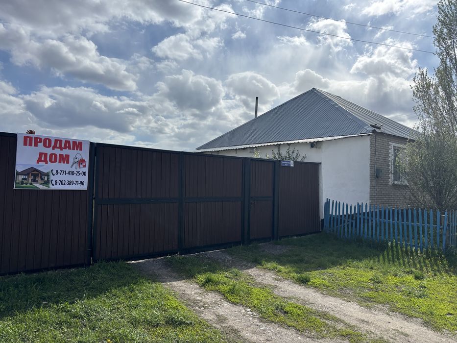 Продам дом в хорошем состоянии