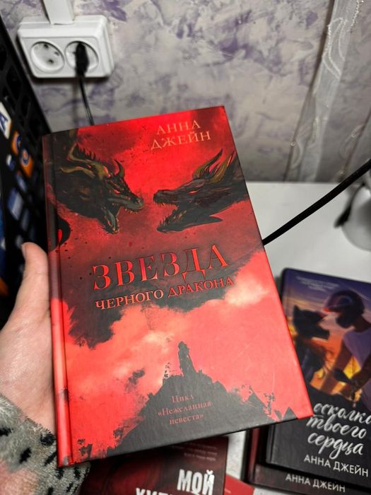 Продам три книги