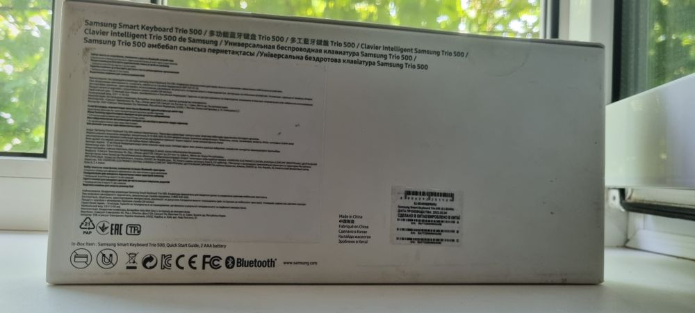 Клавиатура samsung