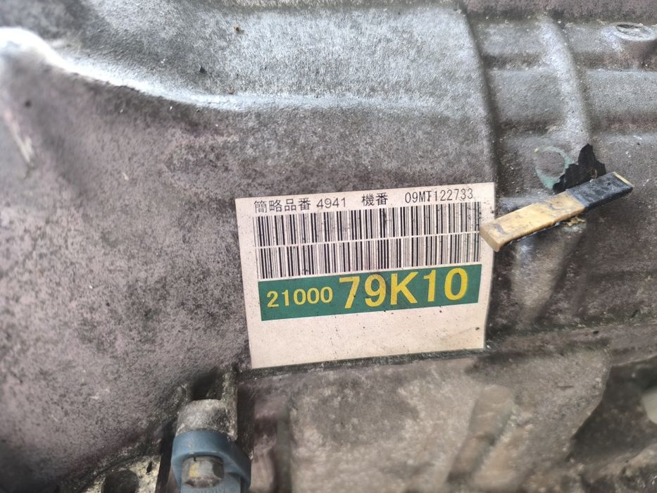 Автоматична скоростна кутия Suzuki Grand Vitara V6 3.2 233к.с.