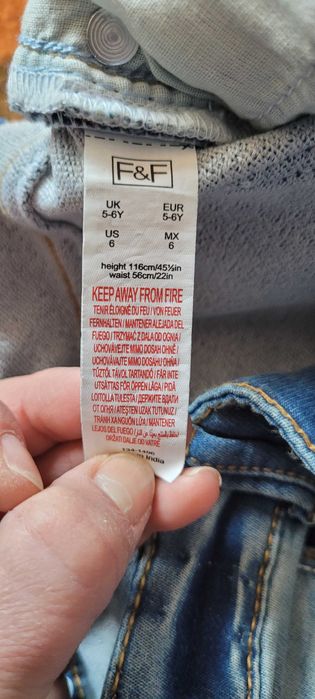 Нови Дънки за момче