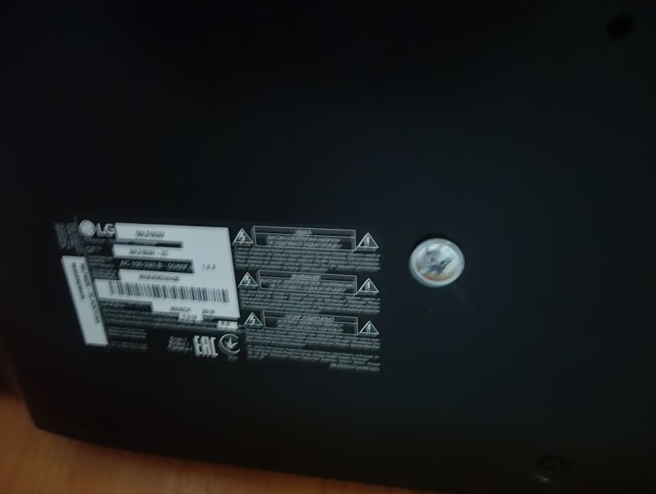 Телевизор смарт LG