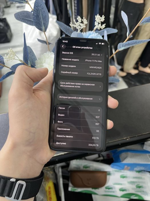 Iphone 11 pro max 512gb karobka dakument ideal