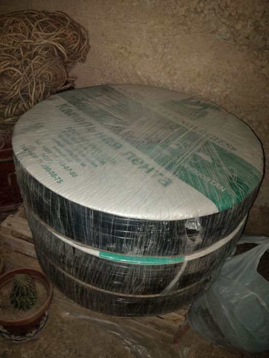 Капельное оращение