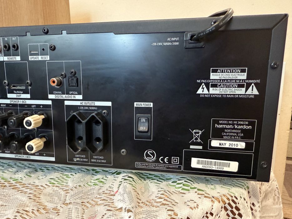 Harman Kardon HK 3490