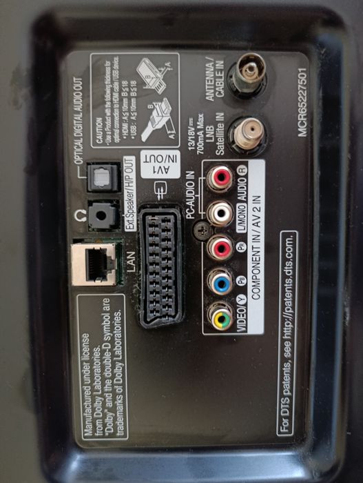 ПродаюТелевизор LG, диагональ 109с, Смарт ТВ м