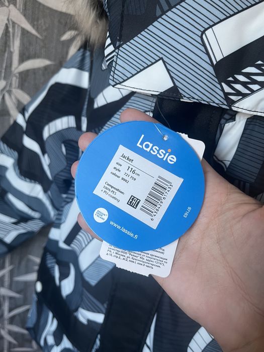 Новая куртка Lassie