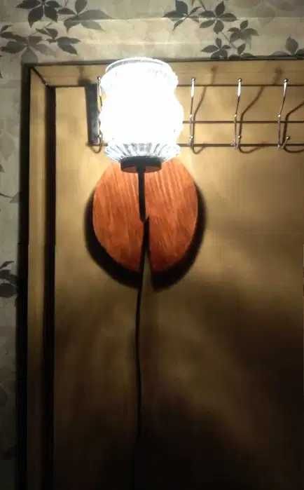 Стенна лампа -абажур