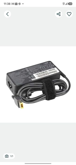 Încărcătoare Lenovo Dell Acer ram pc ddr3
