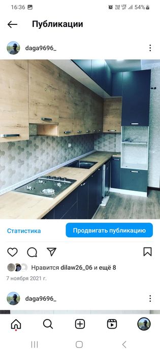 Мебел на заказ любой сложности