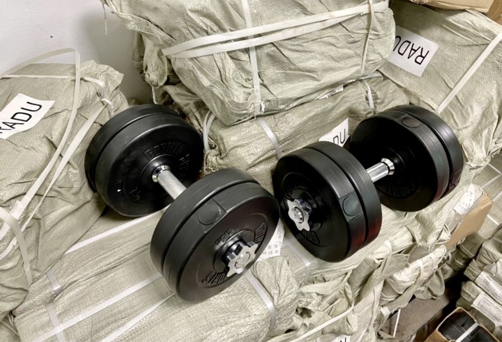 Gantere reglabile noi set 25 kg ambele,12,5 kg+12,5 kg=25 kg  Pret 199