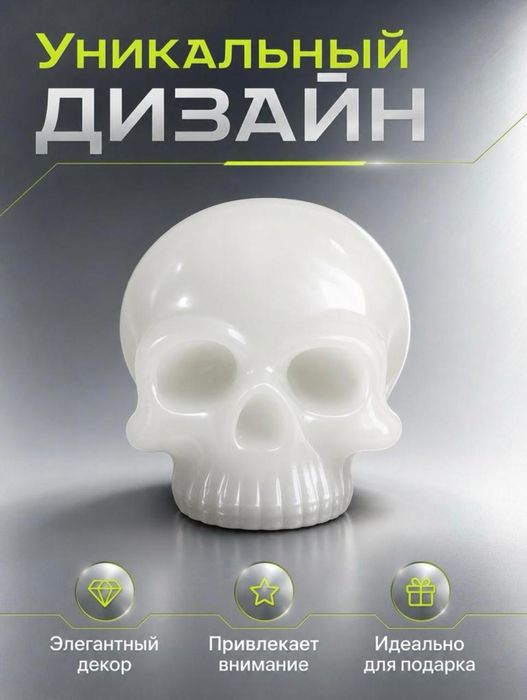 Мыло ручной работы