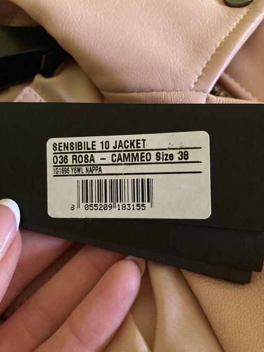 кожено яке PINKO, patrizia pepe,elisabetta franchi,liu jo