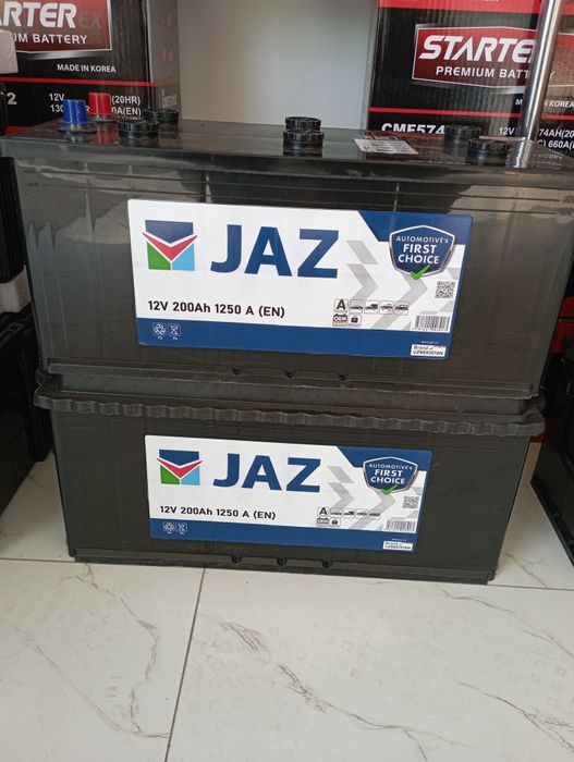 Аккумулятор Akumlyator 24 7