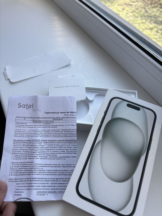 Apple iphone 15/128гб черный