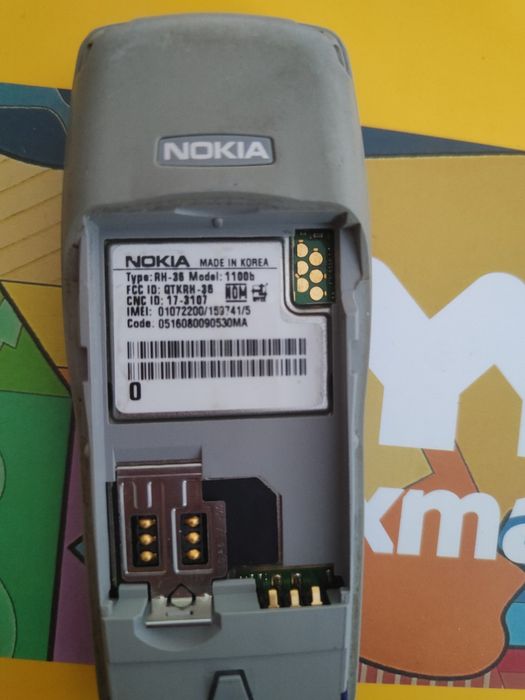 Nokia 5100 Simens  МЕ45.  .. Nokia 1100b
