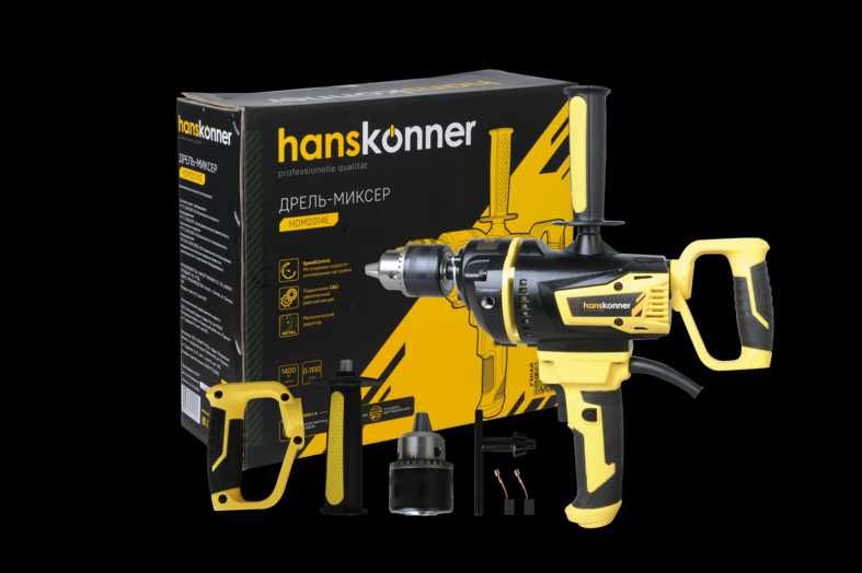 Дрель-миксер Hanskonner PLATINUM 1400Вт 1100Обр. Патрон Шнур 4м.