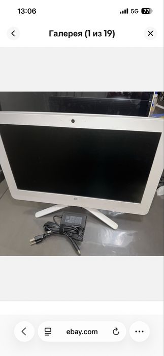 Моноблок hp белого цвета