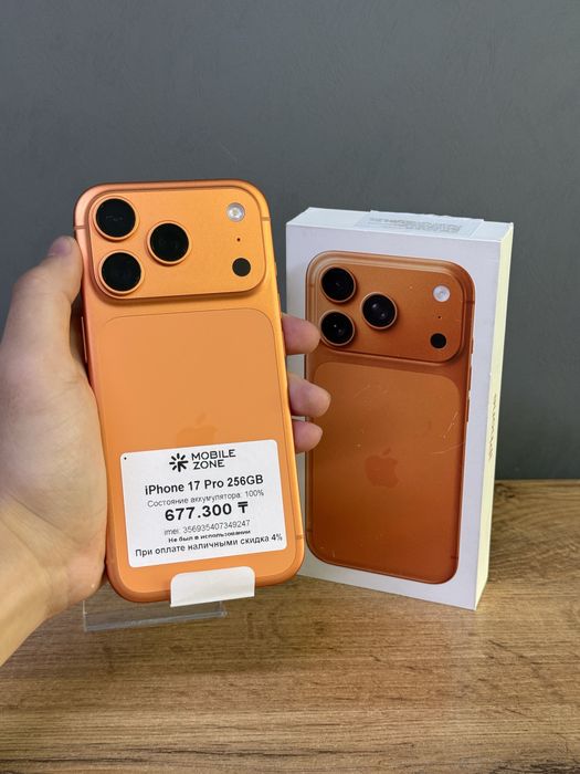 Iphone 17 Pro 256 GB 100% 0-цикл | Mobile Zone