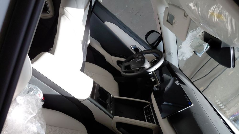 Other Yuan Up 2025 — 3