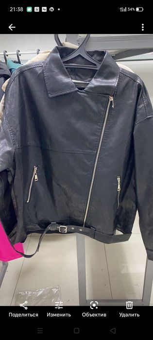 Касуха касушка...