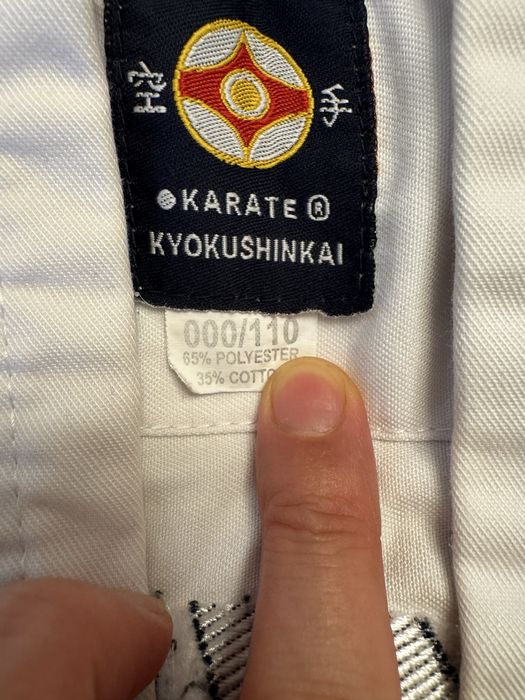 Кимоно для каратэ