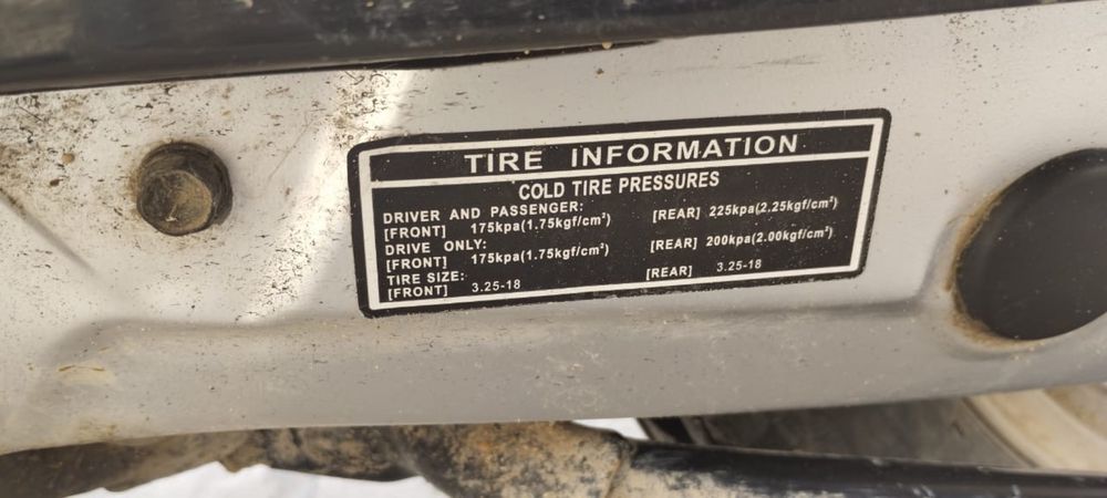 Мотоцикл лмт сатылады