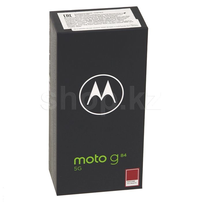 Moto G845G новый 12/256