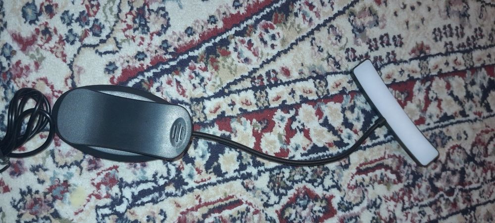 Лампа для чтение книг