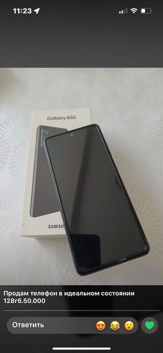 Samsung Galaxy A52