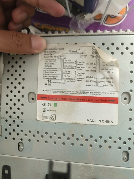 Запчасти на Прадо 150