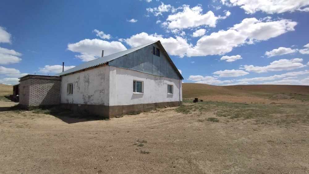 продам крестьянское хозяйство