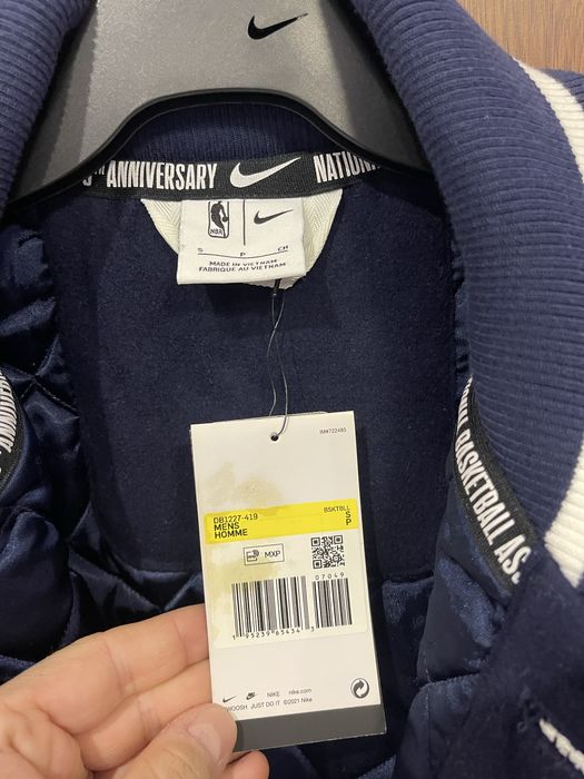 Зимно Яке Nike Team 31 Courtside Destroyer Varsity Jacket NBA Jordan