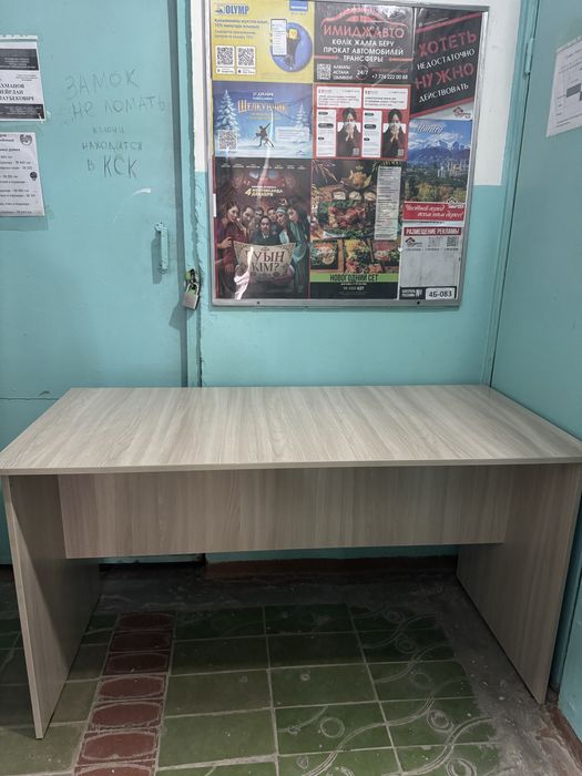 Шкаф и парта (комплект, отдельно продаем)