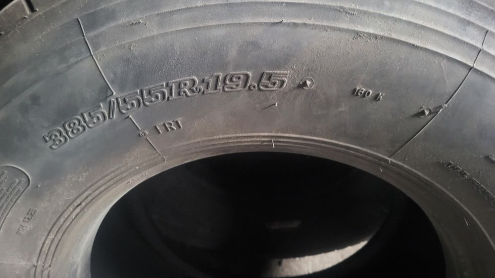 Шины 315.60.R22.5