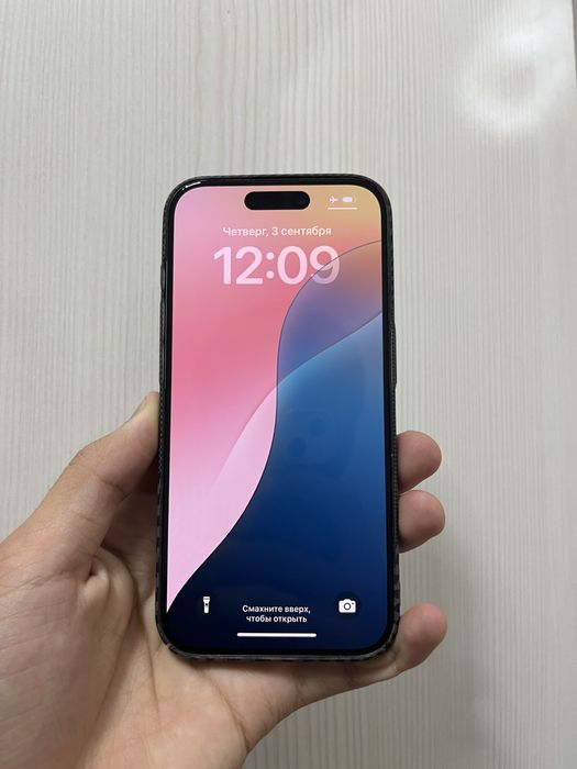 iPhone 15 Pro