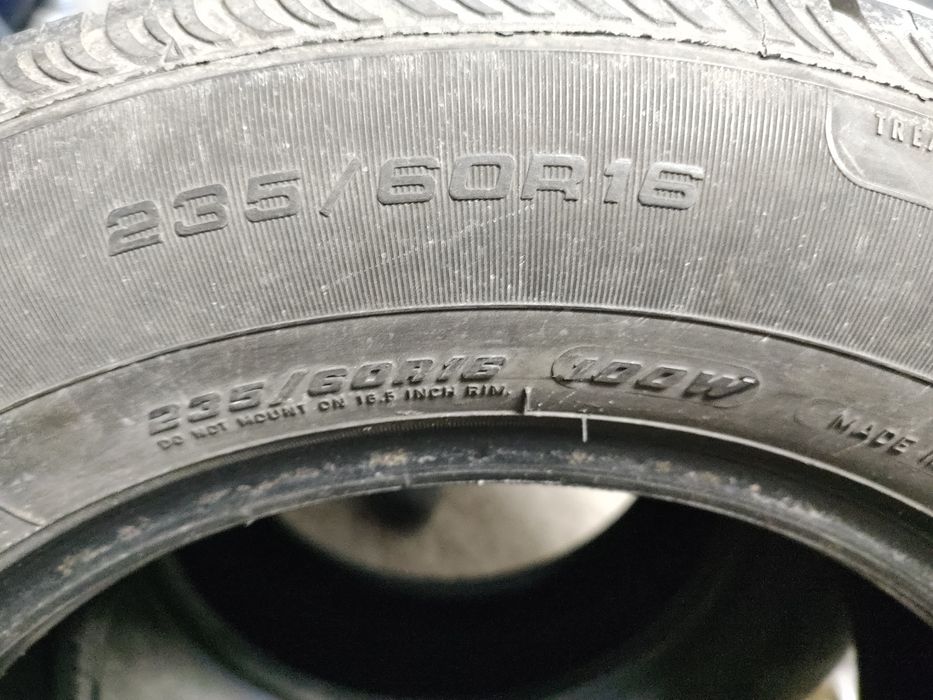 235/60 R16 2бр. гуми Fulda