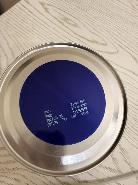 Смесь Nutrilon безлактозная новая,