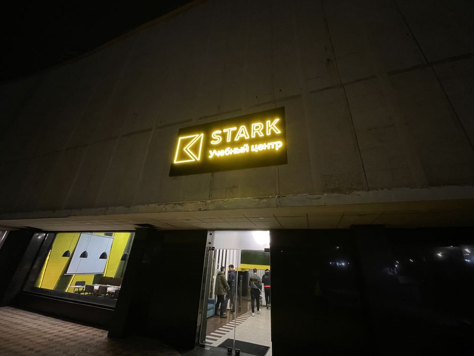 Наружная реклама с гарантией/вывески