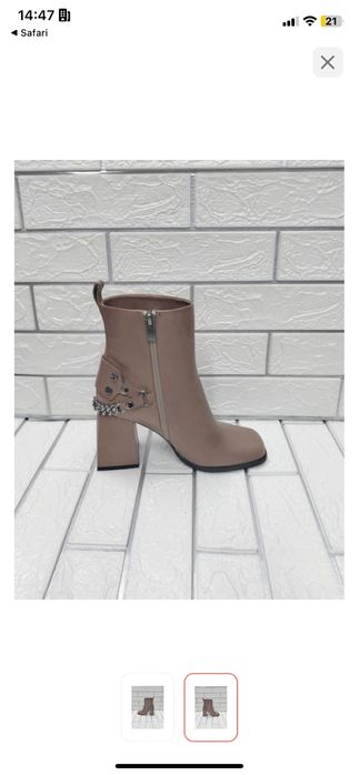 Сапоги Sara Milan