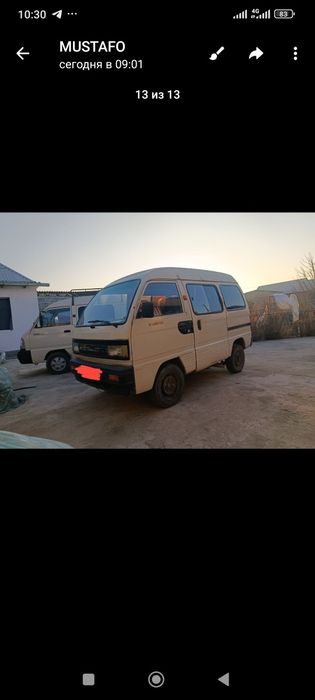 Damas 2000 yil 20 milom