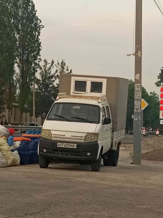 2015 changan gcgvybubibhcgxg