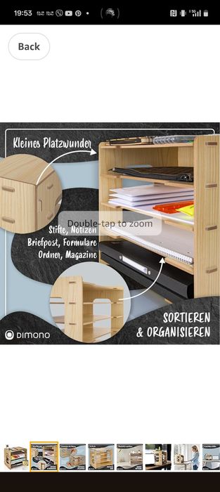 Офис органайзер, органайзер за дома