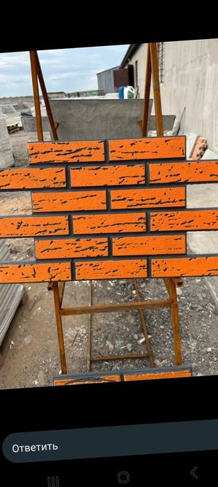 Термопанел Травертин Фундамен Цоколь