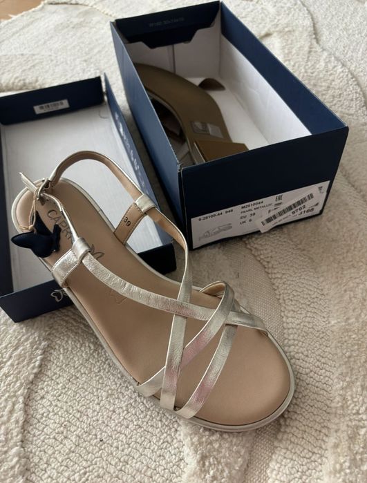 Сандали естествена кожа