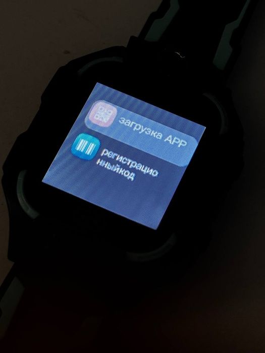 Smart watch детский