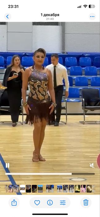 Платье для латины