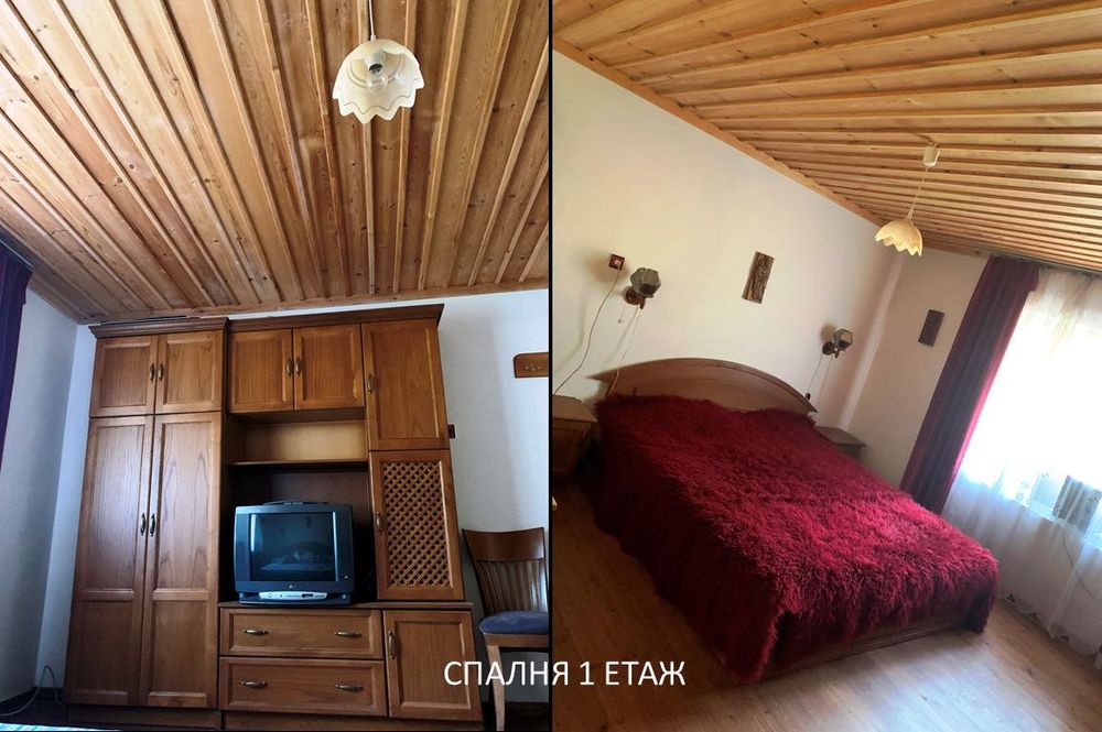 Продава се Къща в Чепеларе - 300 кв.м за 306 €/кв.м - Снимка #1