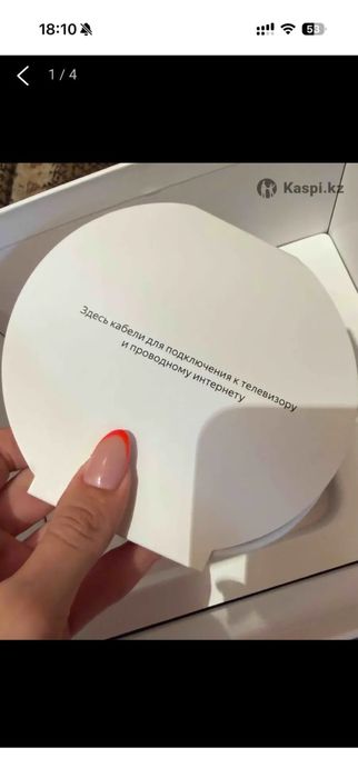 Алиса Мах зеленого цвета