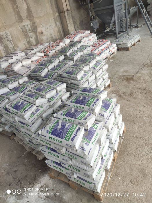 Продается завод по производству сухих смесей гипс шпаклевка